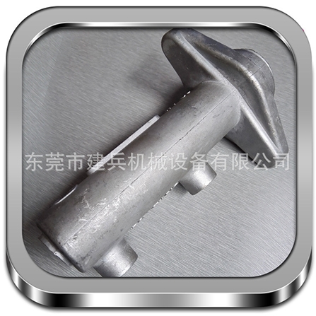 無(wú)人機配件加工